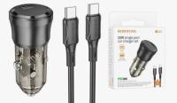 АЗУ Borofone BZ24, Clever, 20W, PD20W/QC3.0/FCP/AFC, кабель Type-C-Type-C, 1,0 м, черный, прозрачный