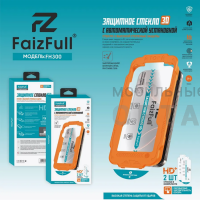 Стекло защитное FaizFull. FH300, с автоустановкой, в комплекте 2шт, для iPhone 13/13 Pro/14/16E