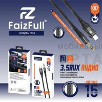 Переходник Aux-Type-C FaizFull FP55 Black