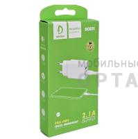 СЗУ VDENMENV Beautiful DC02 Lightning белый , (ТОВАР НЕ УПАКОВАН. УПАКОВКА В КОМЛЕКТЕ.)   СЗУ VDENMENV Beautiful DC02 Lightning белый , (ТОВАР НЕ УПАКОВАН. УПАКОВКА В КОМЛЕКТЕ.)