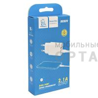 СЗУ VDENMENV Beautiful DC02 Micro белый , (ТОВАР НЕ УПАКОВАН. УПАКОВКА В КОМЛЕКТЕ.)   СЗУ VDENMENV Beautiful DC02 Micro белый , (ТОВАР НЕ УПАКОВАН. УПАКОВКА В КОМЛЕКТЕ.)