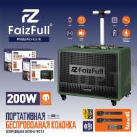 Акустическая колонка FaizFull FK370 ПИК RMS200W (АКБ 6200mAh) 2 микрофона+пульт Акустическая колонка FaizFull FK370 ПИК RMS200W (АКБ 6200mAh) 2 микрофона+пульт