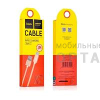 Кабель USB to Type-C HOCO X2, 1m, 3.0A,  золотой