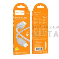 Кабель USB to Type-C HOCO X113 Beneficio, 1m, 3A,  серый