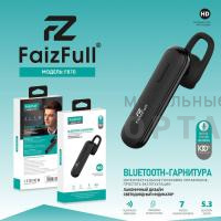 Гарнитура беспроводная FaizFull FB70 Гарнитура беспроводная FaizFull FB70