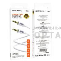 Aux-кабель Borofone BL20, белый