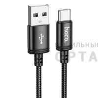 Кабель USB to Type-C HOCO X89 Wind, 1m, 3.0A,  черный