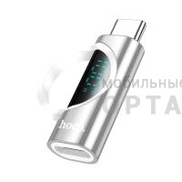Переходник Hoco Premium UA32 C male to C female, серебристый