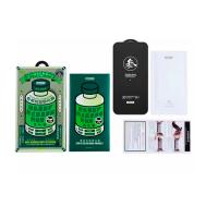 Стекло защитное антишпион Remax GL-27 3D Privacy, черная рамка, iPhone 12/12 Pro