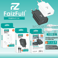 СЗУ комплект FaizFull FC124 2.4A, кабель Usb to Type-C СЗУ комплект FaizFull FC124 2.4A, кабель Usb to Type-C