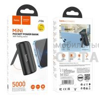 Внешний аккумулятор Hoco Premium J106 Lightning 5000mAh, чёрный