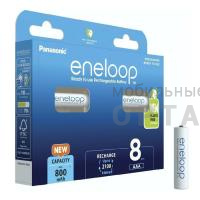 Аккумулятор PANASONIC  R03 eneloop BK-4MCDE/8BE (800mAh) (8 бл) (8/80)