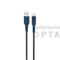 Кабель Usb to Micro HOCO X59 Victory, 1.0м, круглый, 2.4A, ткань, цвет: синий (1/33/330)
