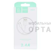 Кабель USB VDENMENV Beautiful D22 Type-C белый , (ТОВАР НЕ УПАКОВАН. УПАКОВКА В КОМЛЕКТЕ.)   Кабель USB VDENMENV Beautiful D22 Type-C белый , (ТОВАР НЕ УПАКОВАН. УПАКОВКА В КОМЛЕКТЕ.)