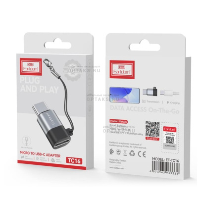 Переходник Type-C(m)-micro USB(f) Earldom ET-TC16, 2A, черный