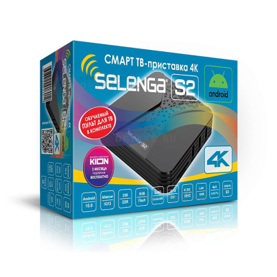 СМАРТ ТВ-приставка 4К SELENGA S2 (1/20)