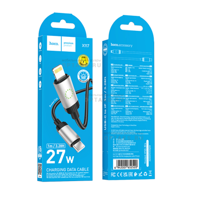 Кабель Type-C to Lightning HOCO X117 Star, 1m, PD 27W,  черный, серая вставка