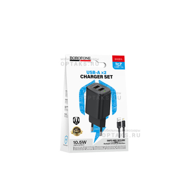 СЗУ Borofone BAS81A, Star dual, 10.5W, кабель USB to Lightning, 1m, черный